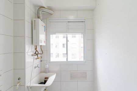 Apartamento para alugar com 45m², 2 quartos e sem vaga Apartamento para alugar com 45m², 2 quartos e sem vagaÁrea de Serviço