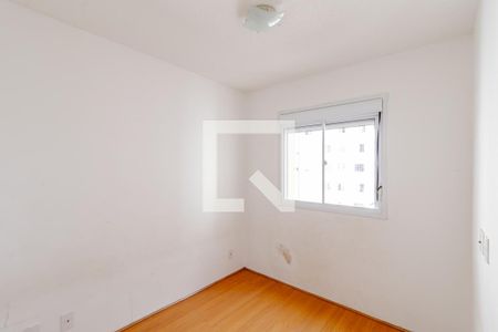 Apartamento para alugar com 45m², 2 quartos e sem vaga Apartamento para alugar com 45m², 2 quartos e sem vagaQuarto 2