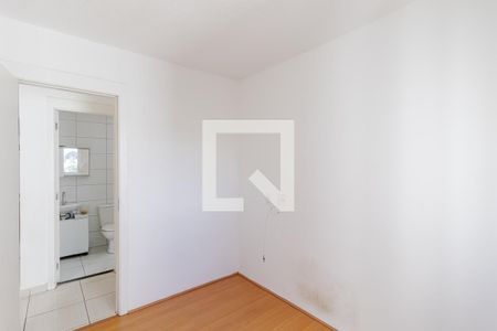 Apartamento para alugar com 45m², 2 quartos e sem vaga Apartamento para alugar com 45m², 2 quartos e sem vagaQuarto 1