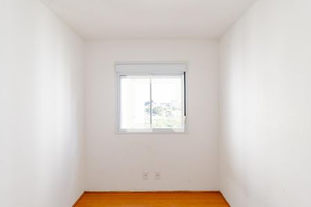 Apartamento para alugar com 45m², 2 quartos e sem vaga Apartamento para alugar com 45m², 2 quartos e sem vagaQuarto 1