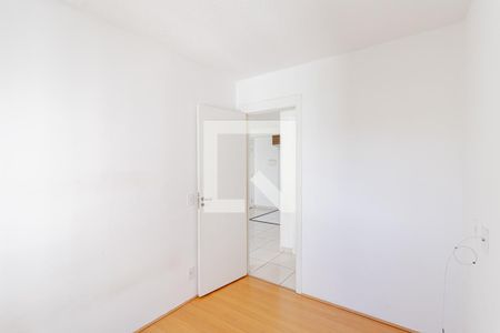 Apartamento para alugar com 45m², 2 quartos e sem vaga Apartamento para alugar com 45m², 2 quartos e sem vagaQuarto 1