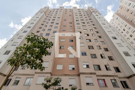 Apartamento para alugar com 45m², 2 quartos e sem vaga Apartamento para alugar com 45m², 2 quartos e sem vagaFachada do Bloco
