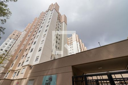 Apartamento para alugar com 45m², 2 quartos e sem vaga Apartamento para alugar com 45m², 2 quartos e sem vagaFachada