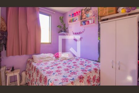 Quarto 2 de apartamento à venda com 2 quartos, 58m² em Parque Centenário, Jundiaí