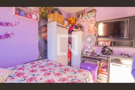 Apartamento à venda com 58m², 2 quartos e 1 vagaQuarto 2