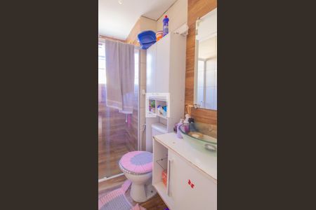 Apartamento à venda com 58m², 2 quartos e 1 vagaBanheiro