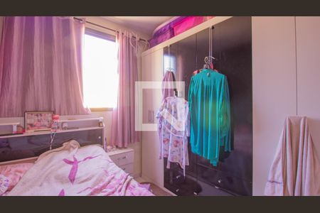 Quarto 1 de apartamento à venda com 2 quartos, 58m² em Parque Centenário, Jundiaí