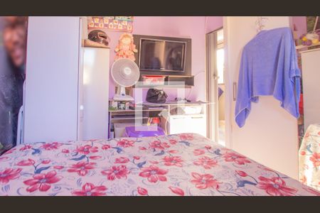 Apartamento à venda com 58m², 2 quartos e 1 vagaQuarto 2