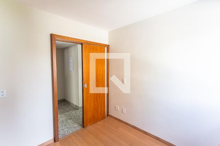 Suíte 1 de apartamento para alugar com 2 quartos, 62m² em Lourdes, Belo Horizonte