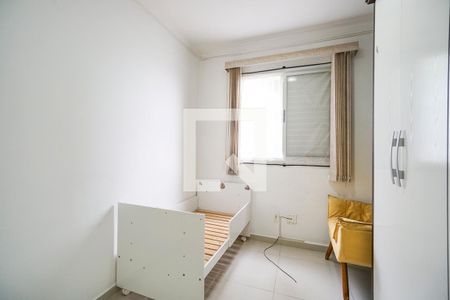 Quarto 01 de apartamento para alugar com 2 quartos, 50m² em Vila Carrão, São Paulo