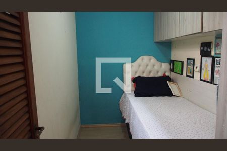 Casa para alugar com 300m², 4 quartos e 4 vagasQuarto 1