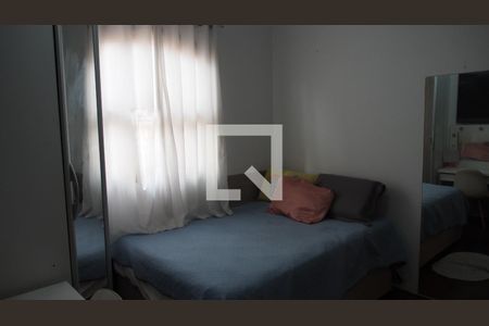 Casa para alugar com 300m², 4 quartos e 4 vagasQuarto 3