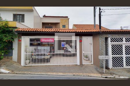 Casa à venda com 210m², 3 quartos e 6 vagasFachada da Casa