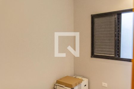 Casa à venda com 150m², 4 quartos e 2 vagasQuarto 4 - Suíte