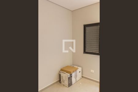 Casa à venda com 150m², 4 quartos e 2 vagasQuarto 4 - Suíte