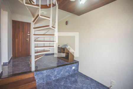 Sala de Jantar de apartamento para alugar com 1 quarto, 57m² em Vila Clementino, São Paulo