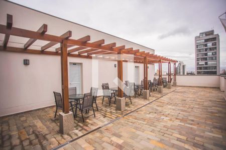 Apartamento à venda com 38m², 2 quartos e sem vagaLounge