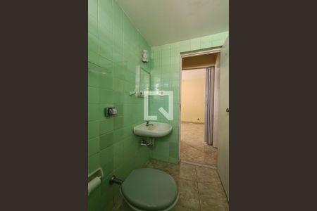 Apartamento para alugar com 60m², 2 quartos e sem vagaBanheiro