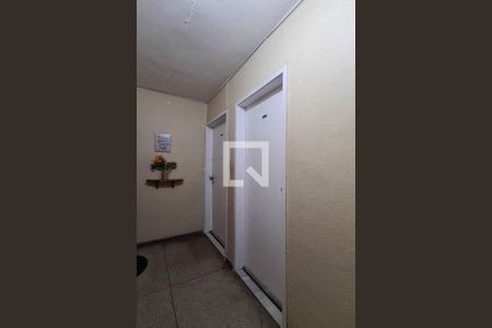 Apartamento para alugar com 60m², 2 quartos e sem vagaEntrada