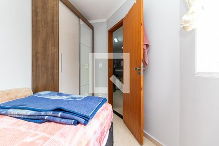 Quarto 1 de apartamento para alugar com 2 quartos, 31m² em Vila Corberi, São Paulo