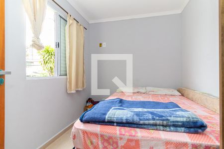 Quarto 1 de apartamento para alugar com 1 quarto, 31m² em Vila Corberi, São Paulo