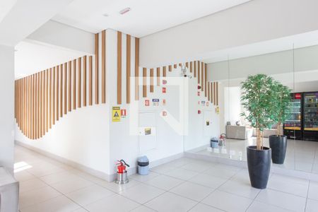 Apartamento para alugar com 34m², 2 quartos e sem vaga Apartamento para alugar com 34m², 2 quartos e sem vagaHall de entrada