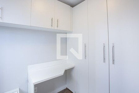 Apartamento para alugar com 34m², 2 quartos e sem vaga Apartamento para alugar com 34m², 2 quartos e sem vagaQuarto 2