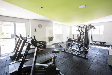 Apartamento para alugar com 34m², 2 quartos e sem vaga Apartamento para alugar com 34m², 2 quartos e sem vagaAcademia