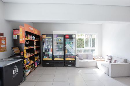 Apartamento para alugar com 34m², 2 quartos e sem vaga Apartamento para alugar com 34m², 2 quartos e sem vagaMarket