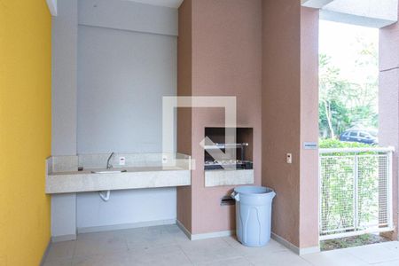 Apartamento para alugar com 34m², 2 quartos e sem vaga Apartamento para alugar com 34m², 2 quartos e sem vagaÁrea Comum - Churrasqueira