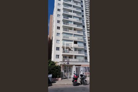 Apartamento para alugar com 34m², 2 quartos e sem vaga Apartamento para alugar com 34m², 2 quartos e sem vagaFachada prédio