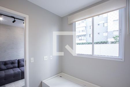 Apartamento para alugar com 34m², 2 quartos e sem vaga Apartamento para alugar com 34m², 2 quartos e sem vagaQuarto 2