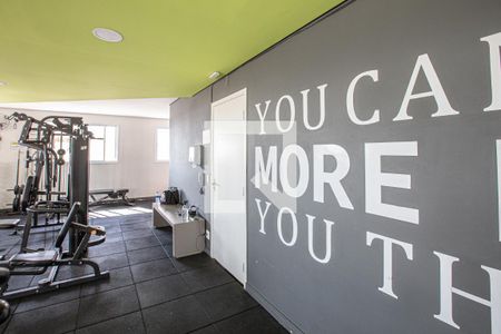 Apartamento para alugar com 34m², 2 quartos e sem vaga Apartamento para alugar com 34m², 2 quartos e sem vagaAcademia