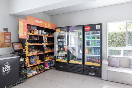 Apartamento para alugar com 34m², 2 quartos e sem vaga Apartamento para alugar com 34m², 2 quartos e sem vagaMarket