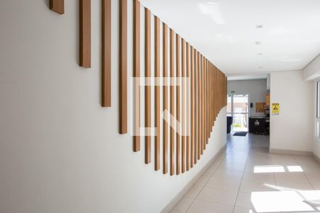 Apartamento para alugar com 34m², 2 quartos e sem vaga Apartamento para alugar com 34m², 2 quartos e sem vagaÁrea Comum entrada