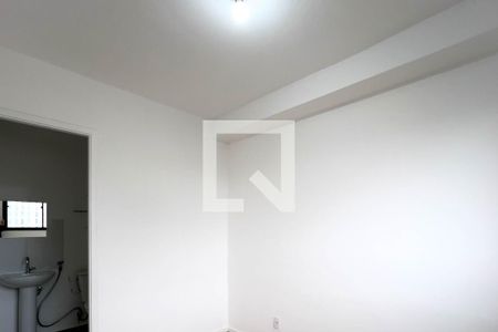 Apartamento para alugar com 24m², 1 quarto e sem vaga Apartamento para alugar com 24m², 1 quarto e sem vagaQuarto