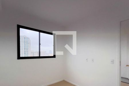 Quarto de apartamento para alugar com 1 quarto, 24m² em Sé, São Paulo