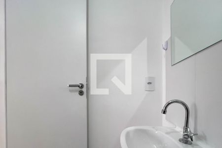 Apartamento para alugar com 24m², 1 quarto e sem vaga Apartamento para alugar com 24m², 1 quarto e sem vagaBanheiro