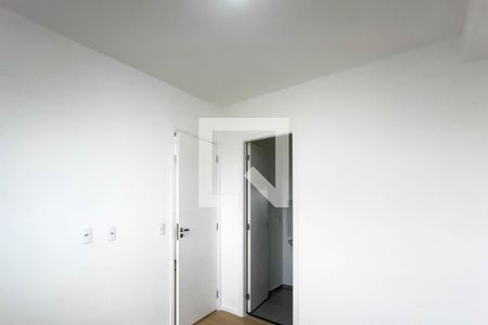 Apartamento para alugar com 24m², 1 quarto e sem vaga Apartamento para alugar com 24m², 1 quarto e sem vagaQuarto
