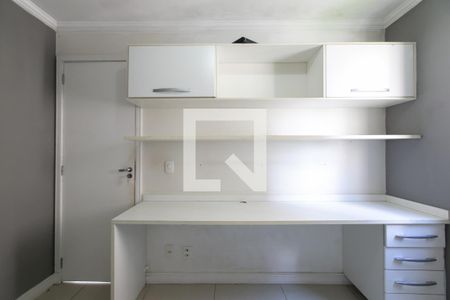 Apartamento à venda com 55m², 2 quartos e 1 vaga Apartamento à venda com 55m², 2 quartos e 1 vagaQuarto 1