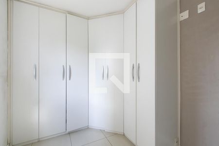 Apartamento à venda com 55m², 2 quartos e 1 vaga Apartamento à venda com 55m², 2 quartos e 1 vagaQuarto 2