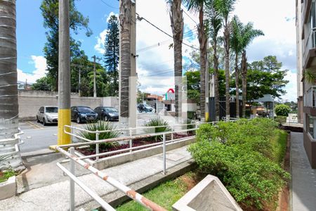 Apartamento à venda com 55m², 2 quartos e 1 vaga Apartamento à venda com 55m², 2 quartos e 1 vagaÁrea Comum