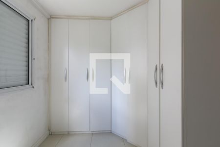 Apartamento à venda com 55m², 2 quartos e 1 vaga Apartamento à venda com 55m², 2 quartos e 1 vagaQuarto 2