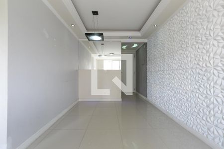 Apartamento à venda com 55m², 2 quartos e 1 vaga Apartamento à venda com 55m², 2 quartos e 1 vagaSala