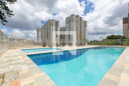 Apartamento à venda com 55m², 2 quartos e 1 vaga Apartamento à venda com 55m², 2 quartos e 1 vagaÁrea comum - Piscina