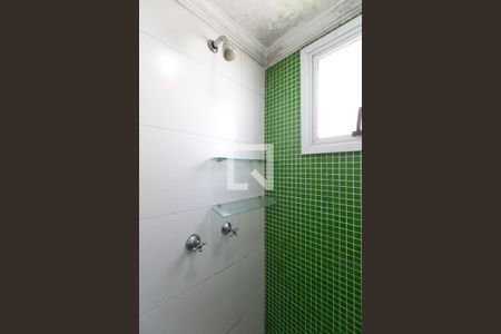 Apartamento à venda com 55m², 2 quartos e 1 vaga Apartamento à venda com 55m², 2 quartos e 1 vagaBanheiro