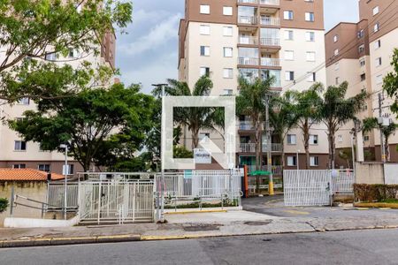 Apartamento à venda com 55m², 2 quartos e 1 vaga Apartamento à venda com 55m², 2 quartos e 1 vagaFachada do Condomínio