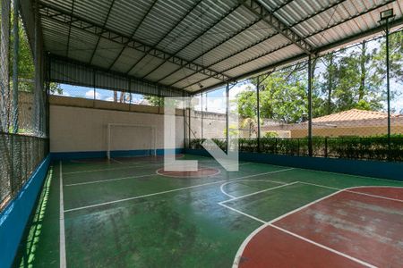 Apartamento à venda com 55m², 2 quartos e 1 vaga Apartamento à venda com 55m², 2 quartos e 1 vagaQuadra