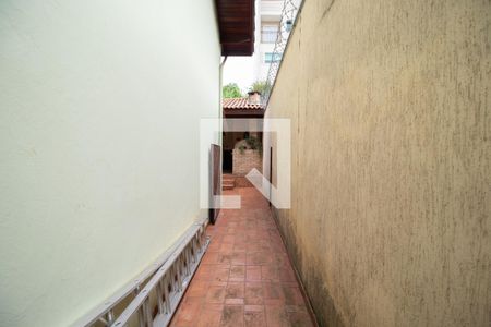Casa à venda com 246m², 4 quartos e 6 vagasCorredor