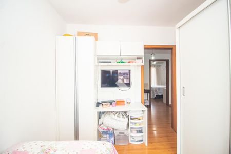 Casa à venda com 142m², 3 quartos e 2 vagasQuarto 2 